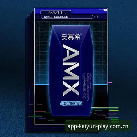 开云体育新篇：安卓应用最新评测与行业趋势分析